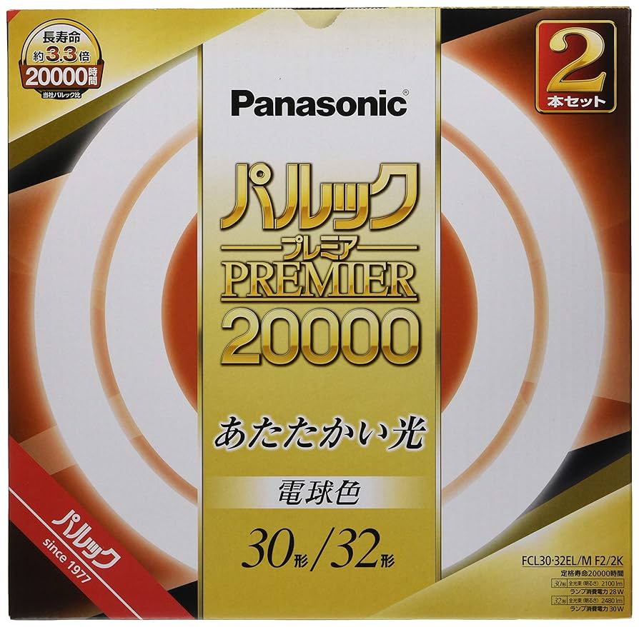パルックプレミアLS30形 Amazon | パナソニック 丸形蛍光灯(FCL) パルックプレミアLS 30W
